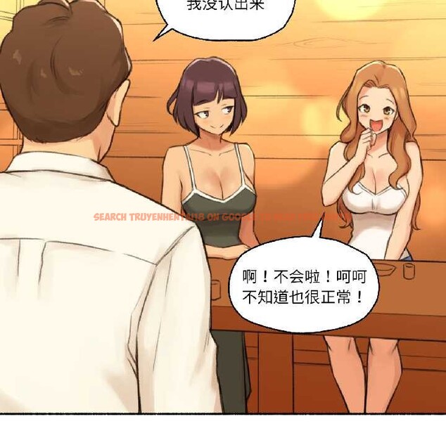 查看漫画難以置信的故事！ - 第21話 - www.tymanga.com中的4052282图片