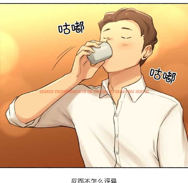 查看漫画難以置信的故事！ - 第21話 - www.tymanga.com中的4052284图片