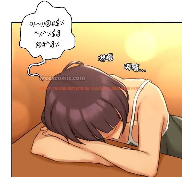 查看漫画難以置信的故事！ - 第21話 - www.tymanga.com中的4052286图片