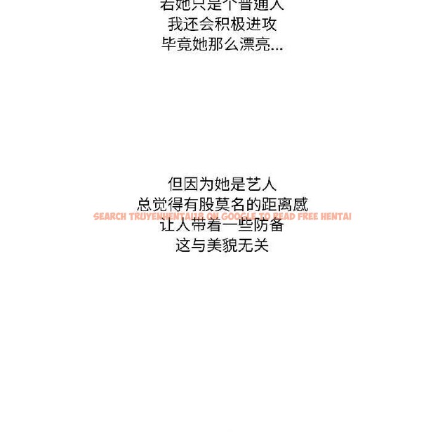 查看漫画難以置信的故事！ - 第21話 - www.tymanga.com中的4052297图片