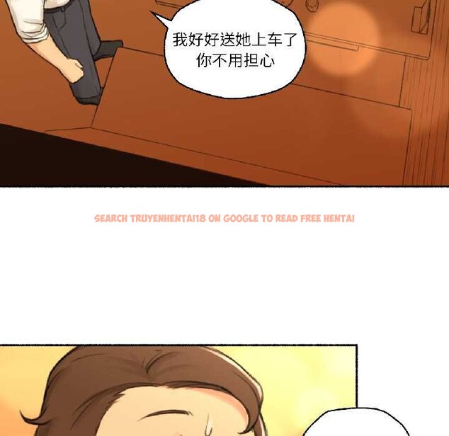 查看漫画難以置信的故事！ - 第21話 - www.tymanga.com中的4052303图片