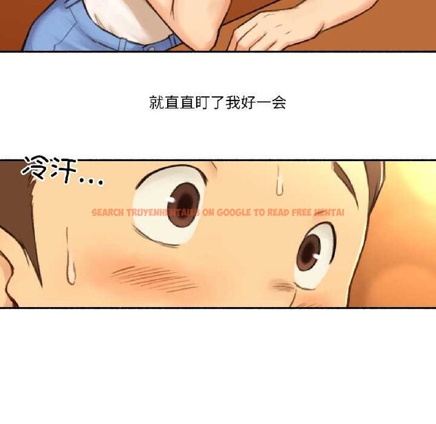 查看漫画難以置信的故事！ - 第21話 - www.tymanga.com中的4052306图片