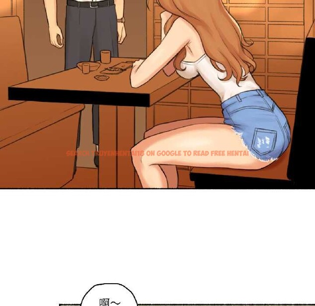 查看漫画難以置信的故事！ - 第21話 - www.tymanga.com中的4052309图片