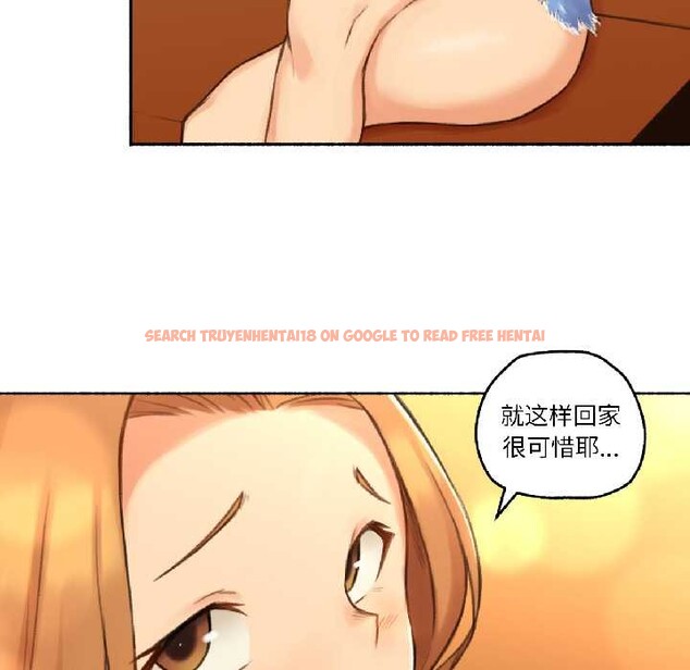 查看漫画難以置信的故事！ - 第21話 - www.tymanga.com中的4052311图片