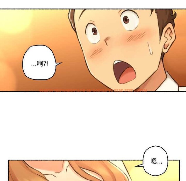 查看漫画難以置信的故事！ - 第21話 - www.tymanga.com中的4052320图片