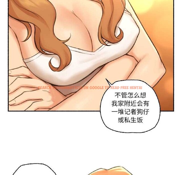 查看漫画難以置信的故事！ - 第21話 - www.tymanga.com中的4052321图片