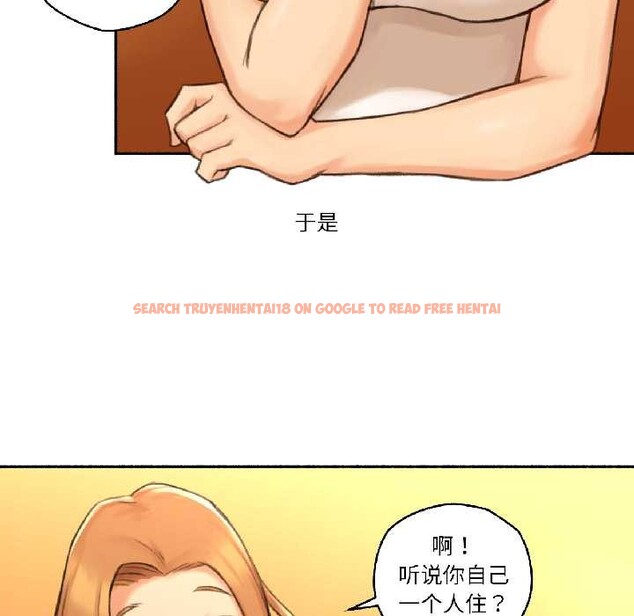 查看漫画難以置信的故事！ - 第21話 - www.tymanga.com中的4052323图片