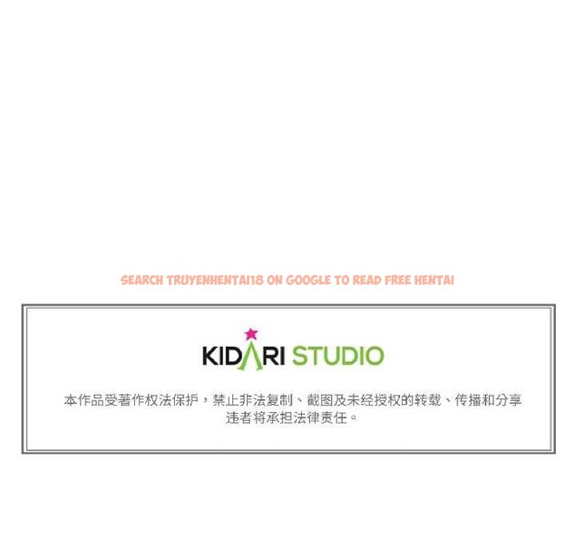 查看漫画難以置信的故事！ - 第21話 - www.tymanga.com中的4052326图片