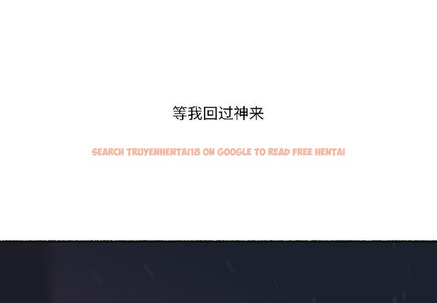 查看漫画難以置信的故事！ - 第22話 - www.tymanga.com中的4076103图片