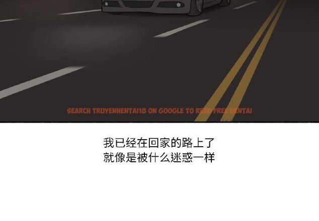 查看漫画難以置信的故事！ - 第22話 - www.tymanga.com中的4076105图片