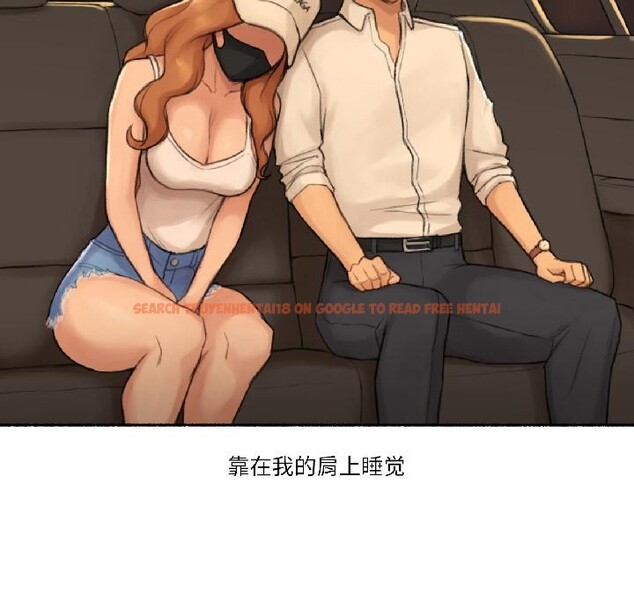 查看漫画難以置信的故事！ - 第22話 - www.tymanga.com中的4076107图片