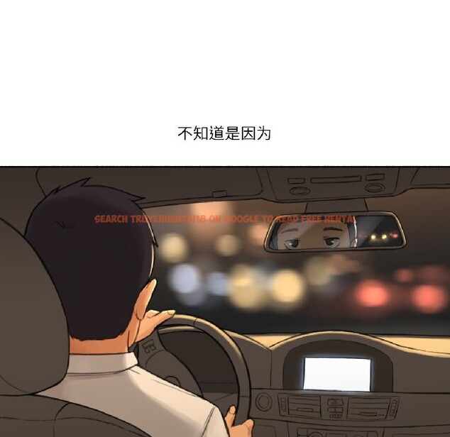 查看漫画難以置信的故事！ - 第22話 - www.tymanga.com中的4076108图片