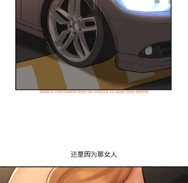 查看漫画難以置信的故事！ - 第22話 - www.tymanga.com中的4076110图片