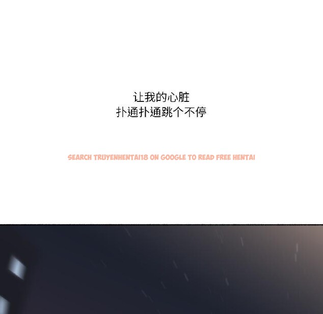 查看漫画難以置信的故事！ - 第22話 - www.tymanga.com中的4076112图片