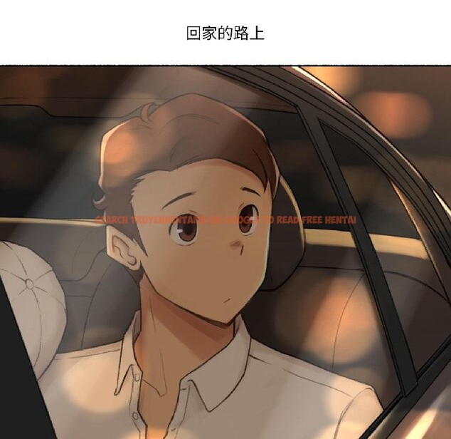 查看漫画難以置信的故事！ - 第22話 - www.tymanga.com中的4076116图片