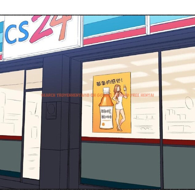 查看漫画難以置信的故事！ - 第22話 - www.tymanga.com中的4076119图片