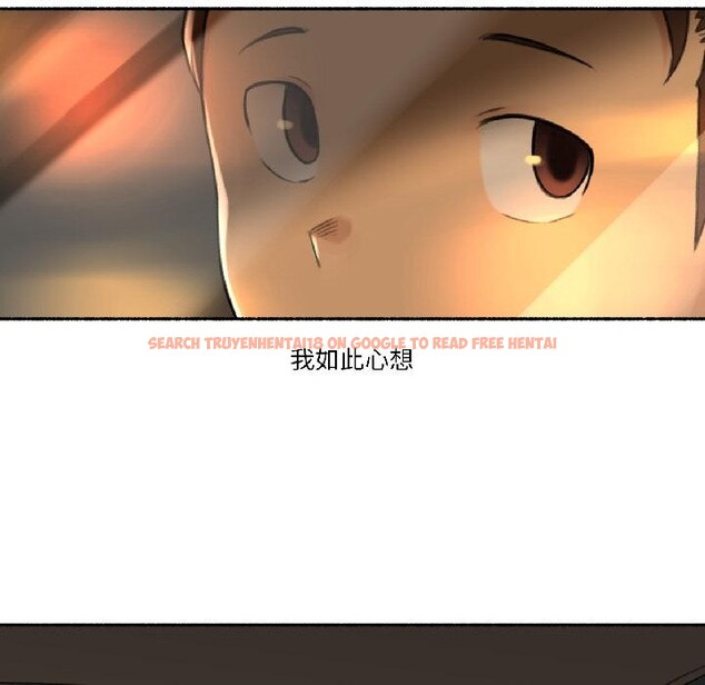 查看漫画難以置信的故事！ - 第22話 - www.tymanga.com中的4076121图片