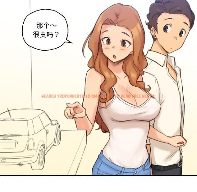 查看漫画難以置信的故事！ - 第22話 - www.tymanga.com中的4076130图片