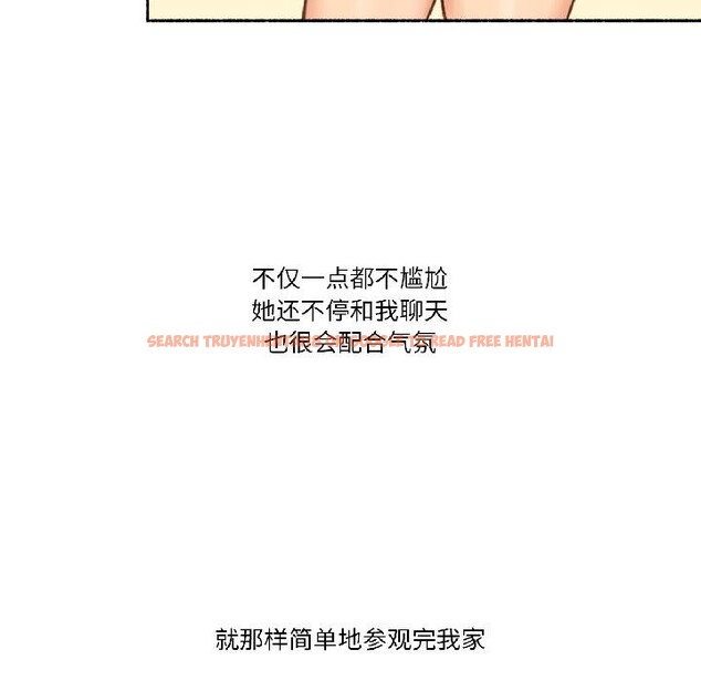 查看漫画難以置信的故事！ - 第22話 - www.tymanga.com中的4076135图片