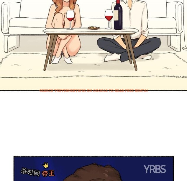 查看漫画難以置信的故事！ - 第22話 - www.tymanga.com中的4076138图片