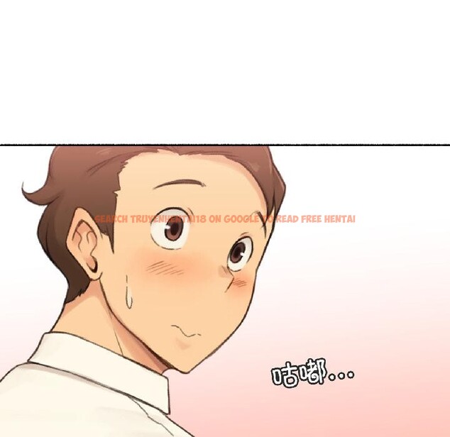 查看漫画難以置信的故事！ - 第22話 - www.tymanga.com中的4076143图片