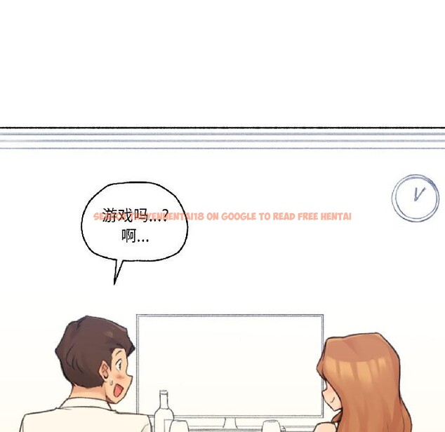 查看漫画難以置信的故事！ - 第22話 - www.tymanga.com中的4076146图片