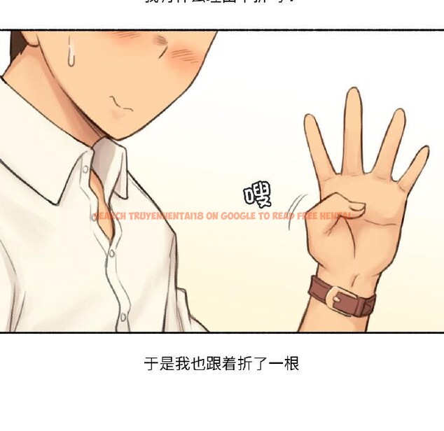 查看漫画難以置信的故事！ - 第22話 - www.tymanga.com中的4076151图片