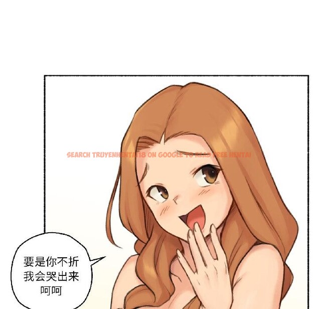 查看漫画難以置信的故事！ - 第22話 - www.tymanga.com中的4076152图片