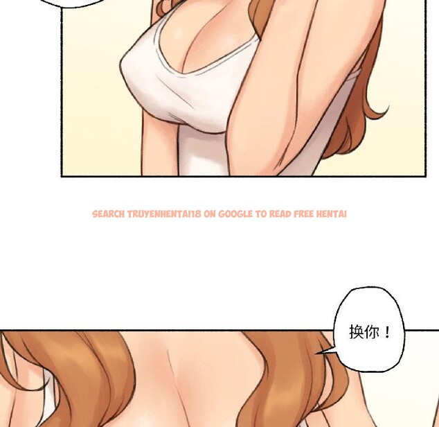 查看漫画難以置信的故事！ - 第22話 - www.tymanga.com中的4076153图片