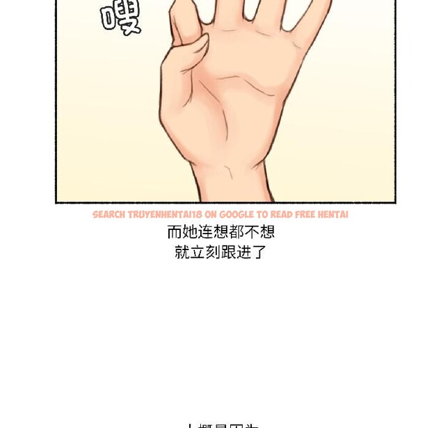 查看漫画難以置信的故事！ - 第22話 - www.tymanga.com中的4076157图片