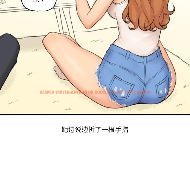 查看漫画難以置信的故事！ - 第22話 - www.tymanga.com中的4076164图片