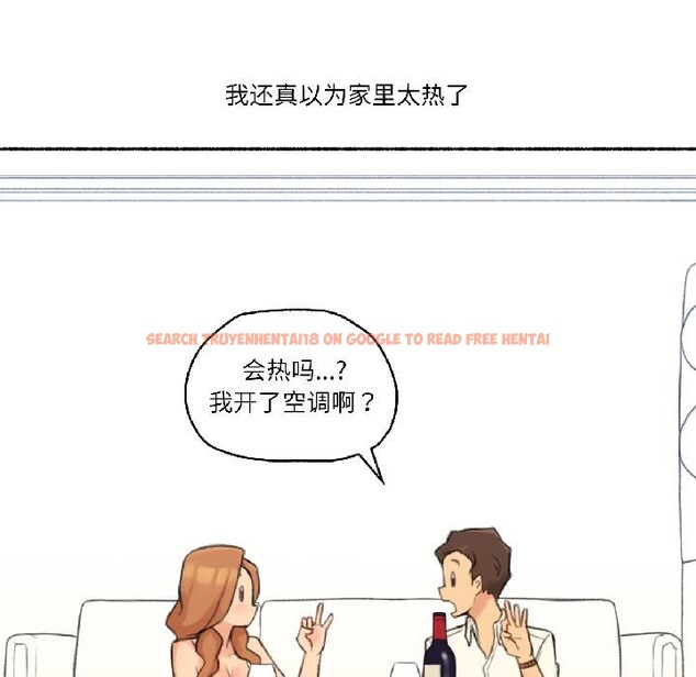 查看漫画難以置信的故事！ - 第22話 - www.tymanga.com中的4076165图片