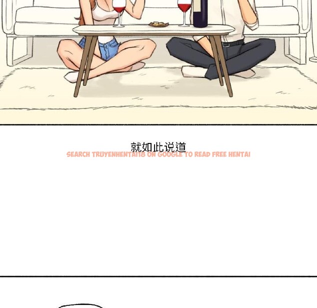 查看漫画難以置信的故事！ - 第22話 - www.tymanga.com中的4076166图片