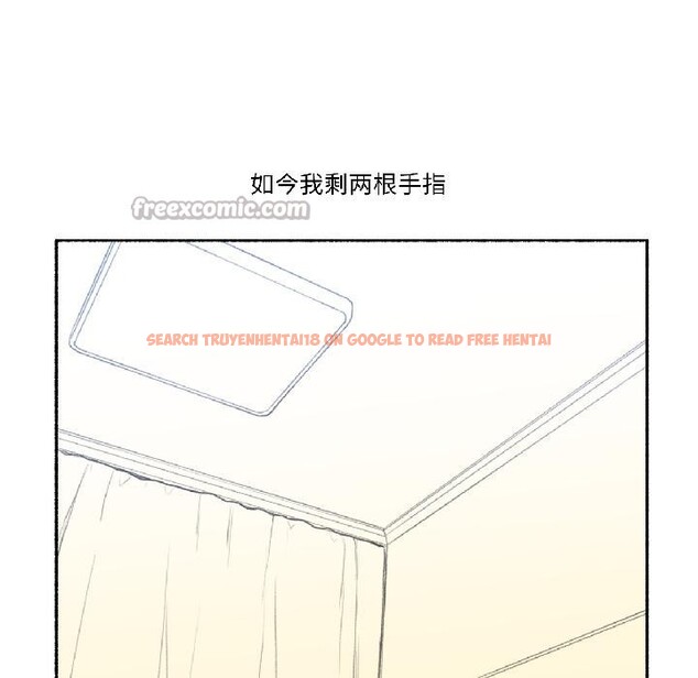 查看漫画難以置信的故事！ - 第22話 - www.tymanga.com中的4076177图片