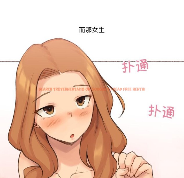 查看漫画難以置信的故事！ - 第22話 - www.tymanga.com中的4076185图片