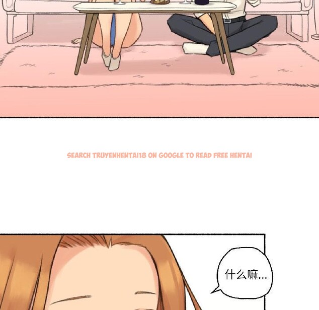 查看漫画難以置信的故事！ - 第22話 - www.tymanga.com中的4076189图片