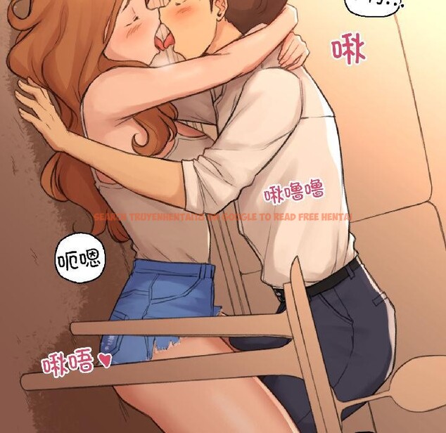 查看漫画難以置信的故事！ - 第22話 - www.tymanga.com中的4076196图片