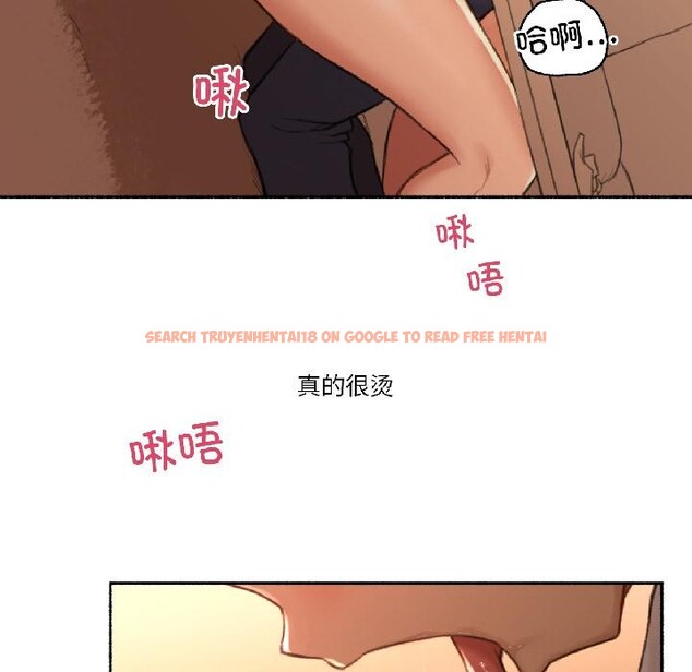 查看漫画難以置信的故事！ - 第22話 - www.tymanga.com中的4076197图片