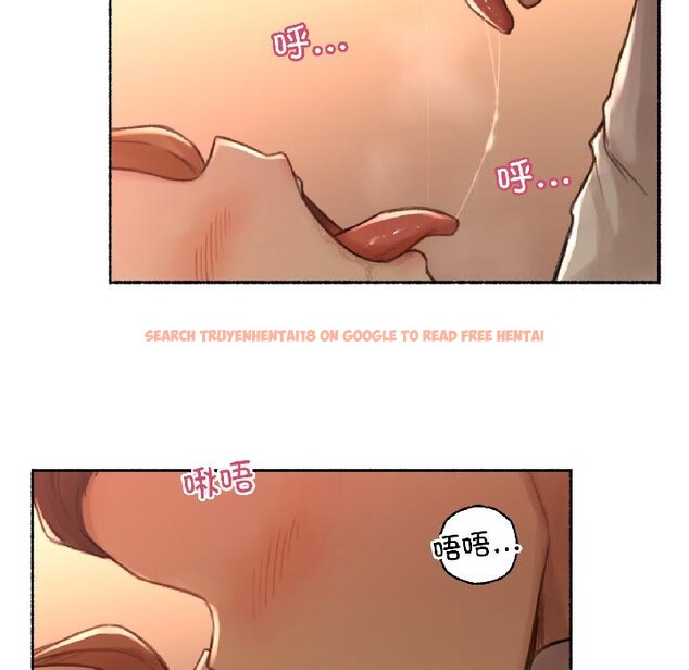 查看漫画難以置信的故事！ - 第22話 - www.tymanga.com中的4076198图片