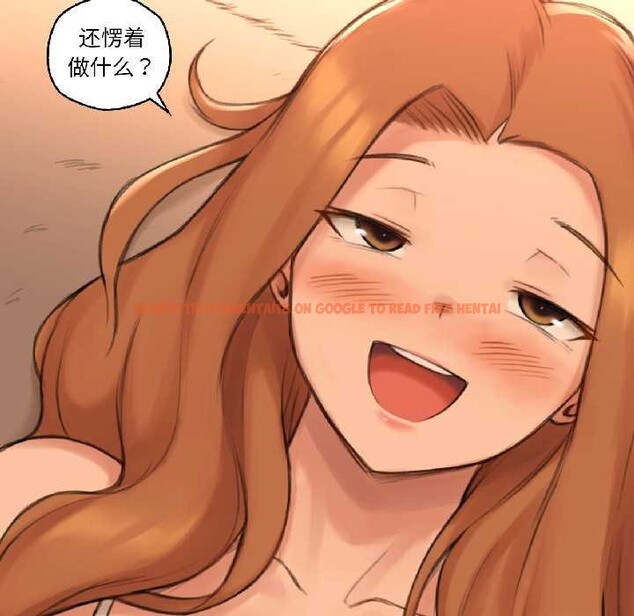 查看漫画難以置信的故事！ - 第23話 - www.tymanga.com中的4102431图片