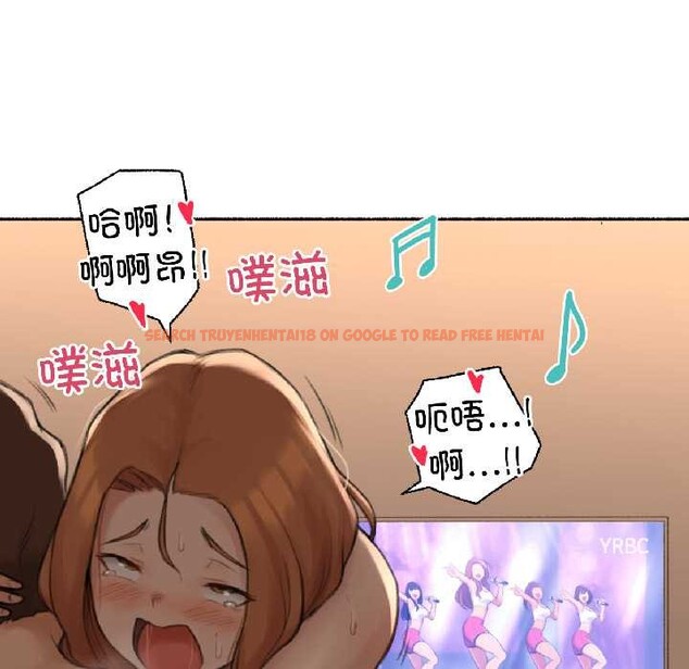 查看漫画難以置信的故事！ - 第23話 - www.tymanga.com中的4102484图片