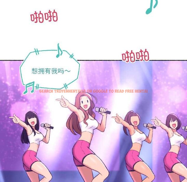 查看漫画難以置信的故事！ - 第23話 - www.tymanga.com中的4102487图片