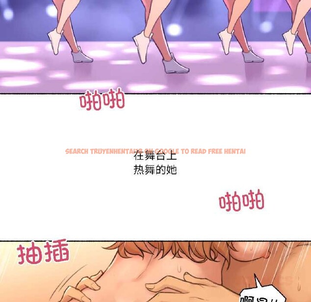 查看漫画難以置信的故事！ - 第23話 - www.tymanga.com中的4102488图片