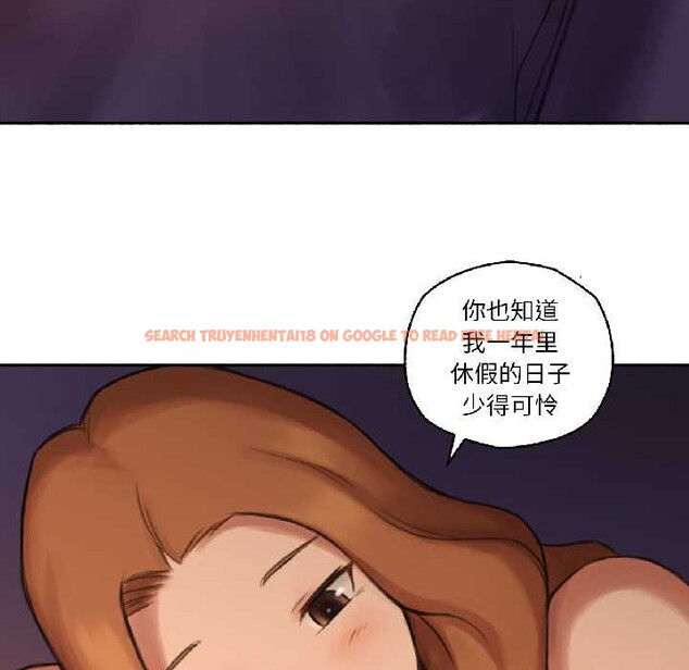 查看漫画難以置信的故事！ - 第23話 - www.tymanga.com中的4102507图片