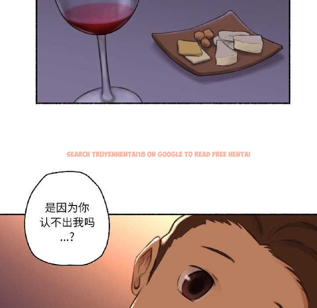 查看漫画難以置信的故事！ - 第23話 - www.tymanga.com中的4102514图片