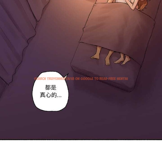 查看漫画難以置信的故事！ - 第23話 - www.tymanga.com中的4102521图片