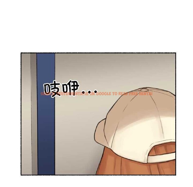 查看漫画難以置信的故事！ - 第23話 - www.tymanga.com中的4102526图片