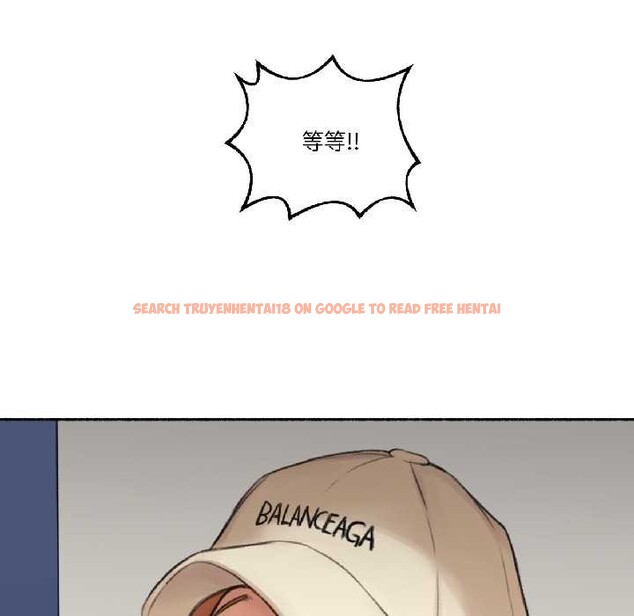 查看漫画難以置信的故事！ - 第23話 - www.tymanga.com中的4102528图片