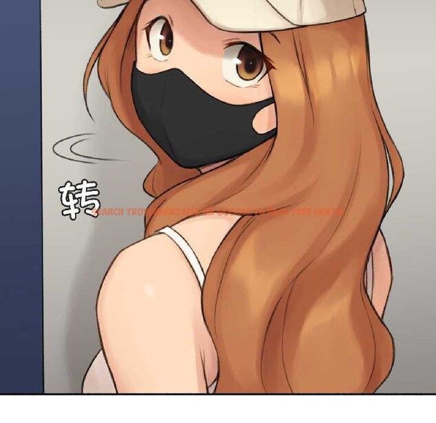 查看漫画難以置信的故事！ - 第23話 - www.tymanga.com中的4102529图片