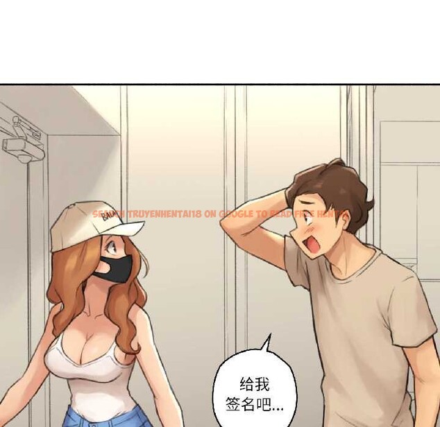 查看漫画難以置信的故事！ - 第23話 - www.tymanga.com中的4102531图片